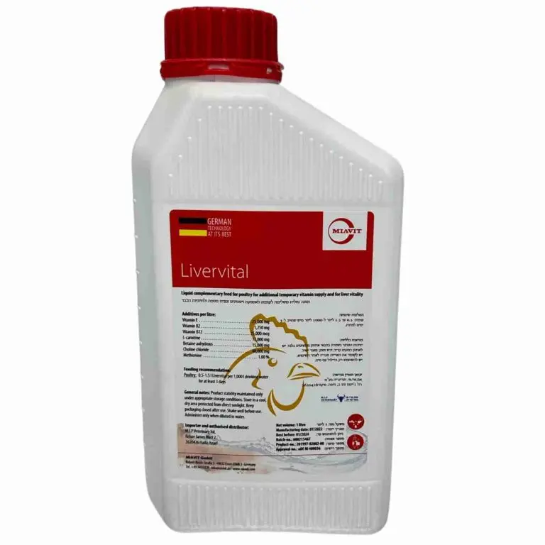 [MIA-0002] Livervital 1Lليفرفيتال  .webp