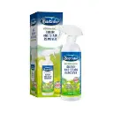 Bactador Odor and Stain remover 150ml.webp