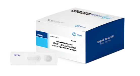 VDRG CDV AG RAPID KIT.webp