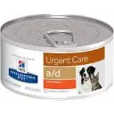 Hills-PD Urgent Care a-d.webp