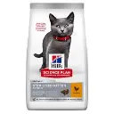 Hills-SP KITTEN STERILISED CHICKEN 1.5KG.webp