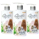 SENSITIVE SHAMPOO 300MLشامبو حساسيه.webp