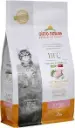 HFC CAT KITTEN CKN 1.2KG.webp