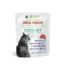 HFC URINARY CATS ATLANIC,TUNA & CRANBERRIES 50G.webp
