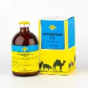 BICORMICINA LA 100MLبيكورميسينيا