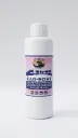 KAO-SORB 240MLكاو سورب