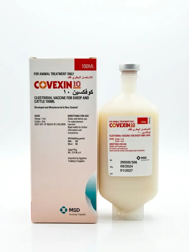 COVEXIN 10 INJ 100ML VACكوفكسين