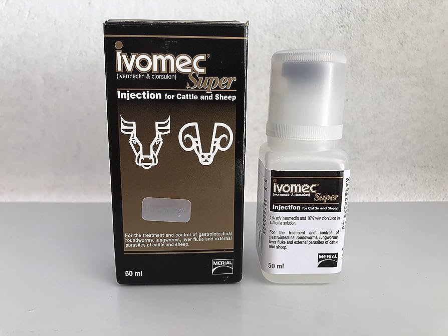 Ivomec Super 50mlايفومك سوبر