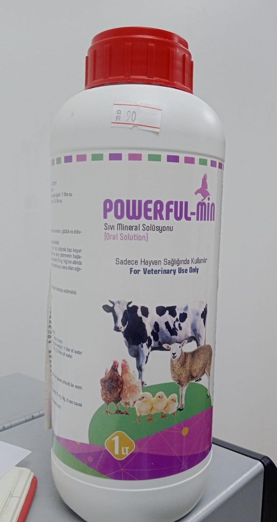POWERFUL-MIN 1L بورفل مين