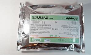TRISULPHA 1 KG(DADVET)تريسلفا بلس