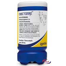 DECTOMAX 250MLديكتوماكس