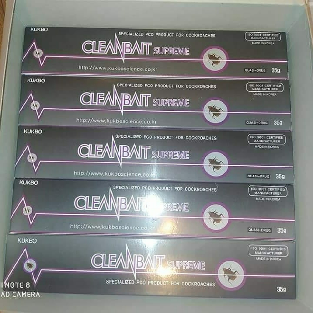 CLEANBAIT SUPRIME 35Gكلين بايت