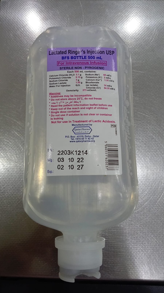 RINGER LACTETE 500ML QPHرينجر لاكتات