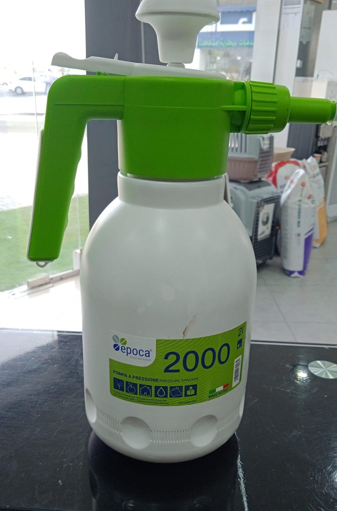 SPRAYER 2L ITALY رشاش  