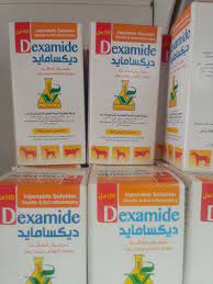  DEXAMIDE 100 MLديكساميد