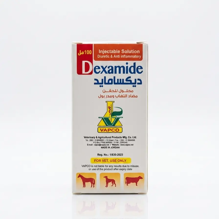 DEXAMIDE 100 MLديكساميد