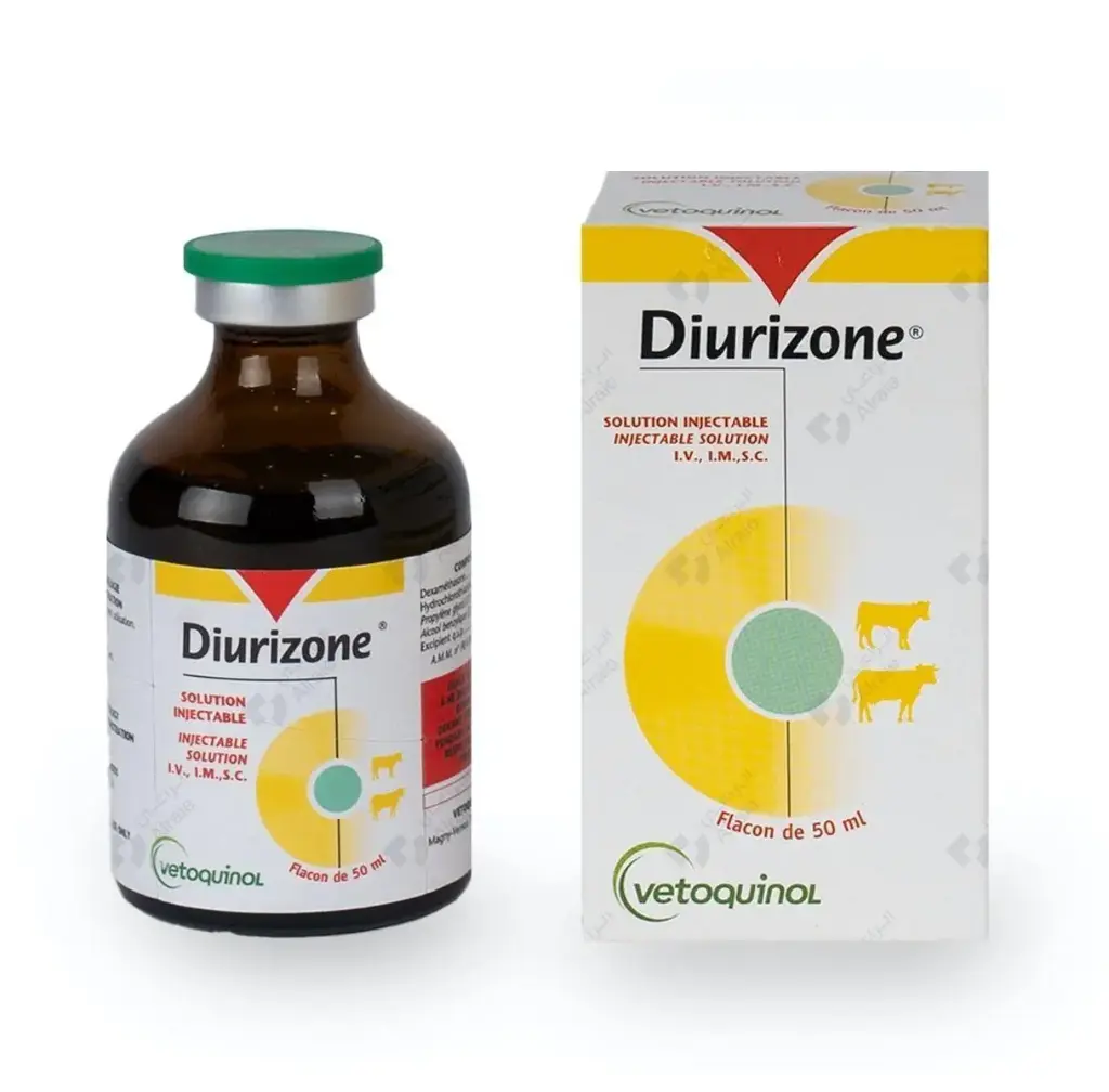 DIURIZONE 50 ML ديوريزون 