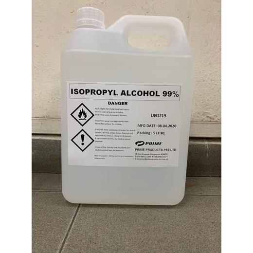 ISOPROPYL - 99% 5 LITايسوبروبيل كوحول