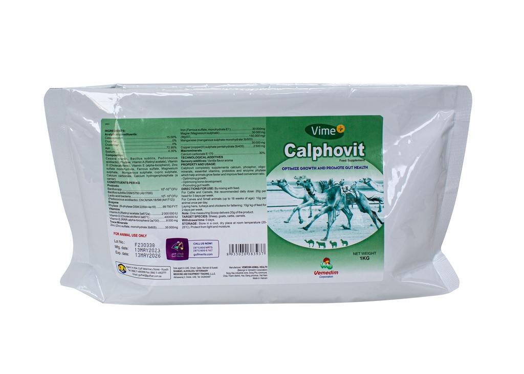 CALPHOVIT 1KG كالفوفيت