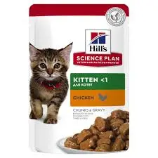 Hills-SP KTN CKN 85Gطعام قطط صغيرة