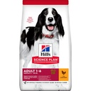 Hills-SP CA Adt Md Ckn 2.5kgطعام للكلاب بدجاج