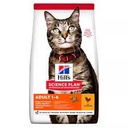 Hills-SP Fel Adt CKn 10kg bgطعام القطط الكبيرة