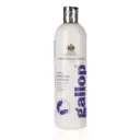 GALLOP STAIN REMOVING  500ML  إزالة البقع