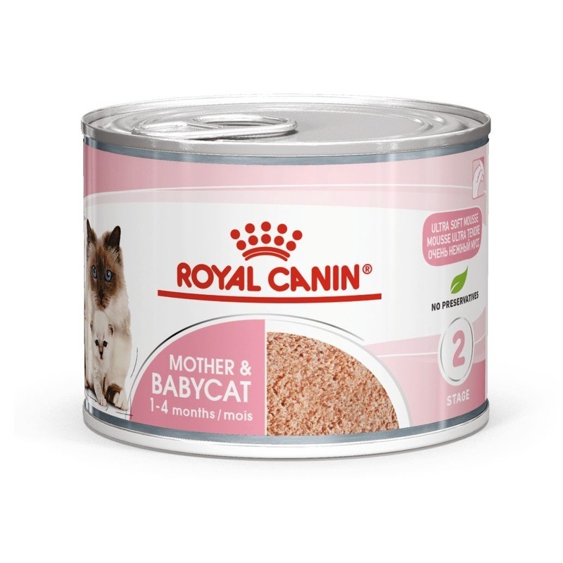 RC,MOTHER & BABY WET FOOD CANS 195Gالأم والطفل
