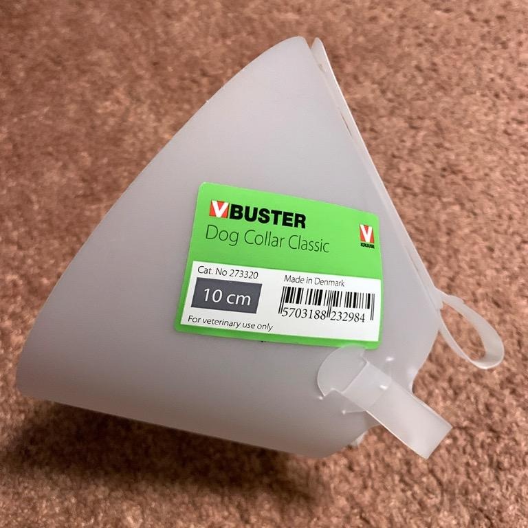 BUSTER Classic Dog Collar 10cmطوق