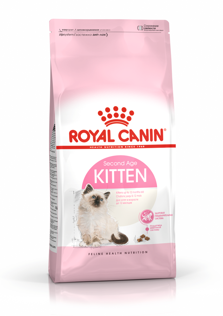 RC,KITTEN 400Gهريرة
