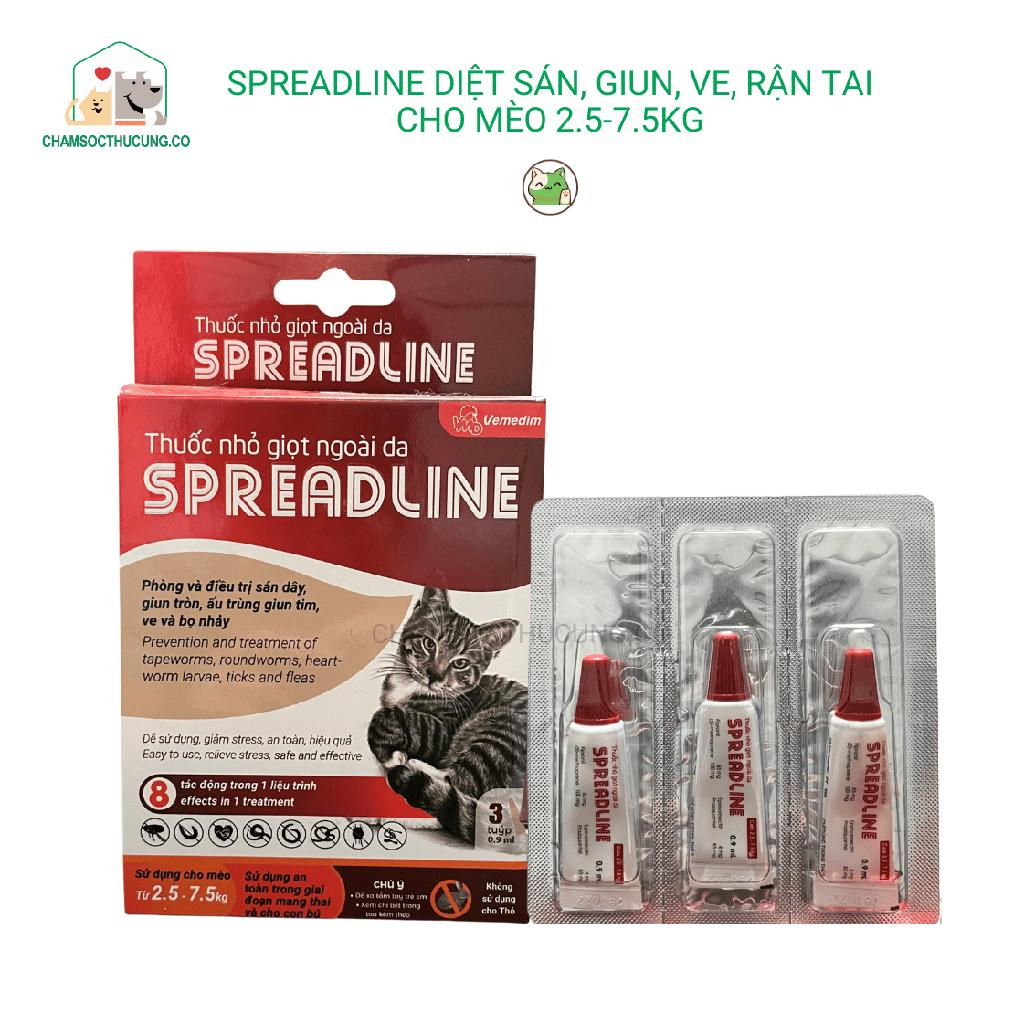 SPREADLINE 0.9ML2.5-7KG 1 tubeخط الانتشار