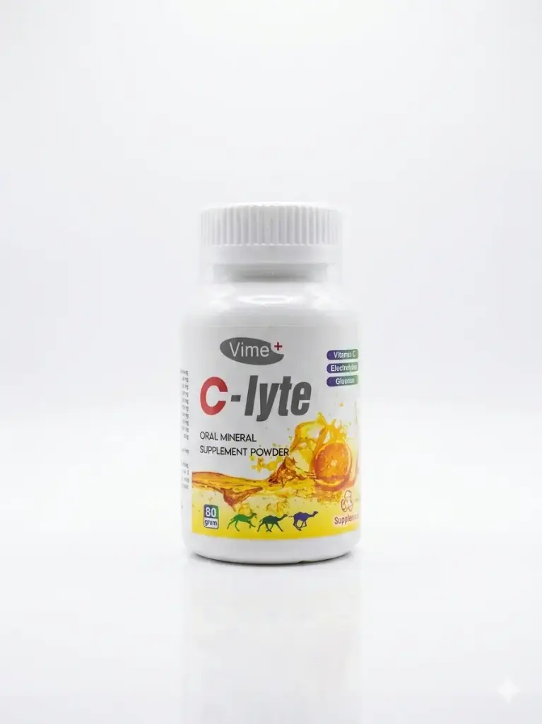 Vime+C-lyte 80gسي لايت
