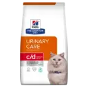 Hills-PD FELINE C/D STRESS OCEAN FISH 1.5KG /طعام قطط سي دي