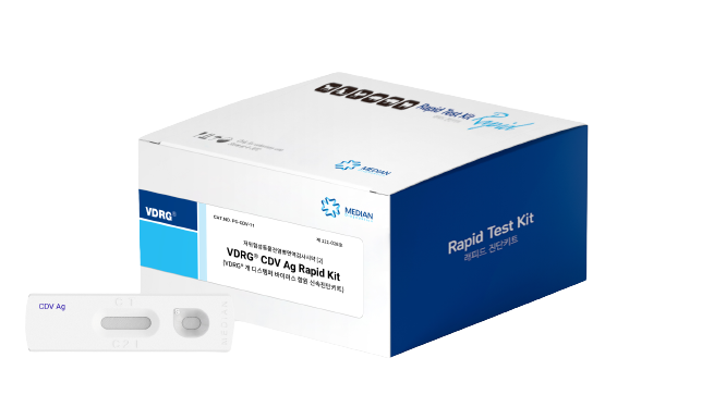 VDRG CDV AG RAPID KIT