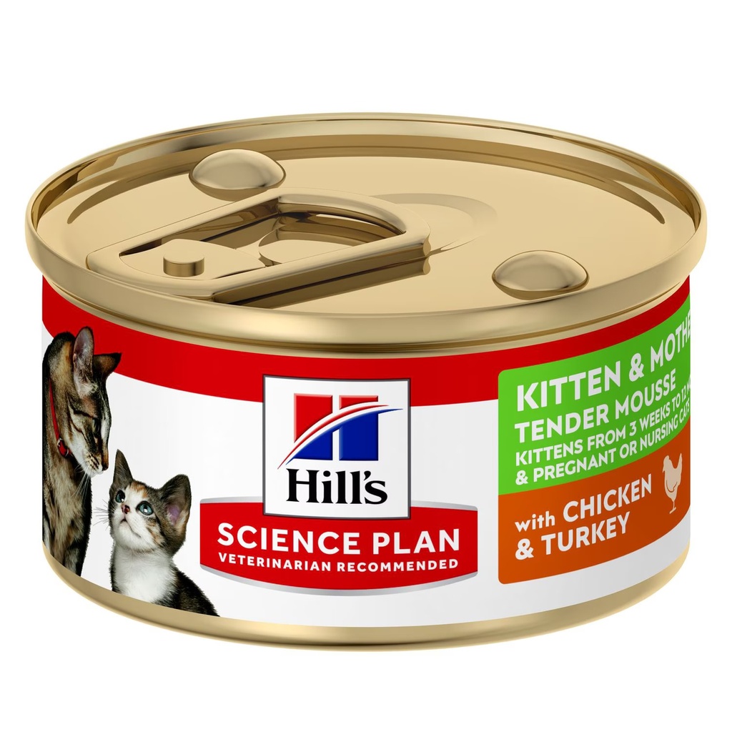 Hills-SP KITTEN & MOTHER MOUSSE 85gهريرة