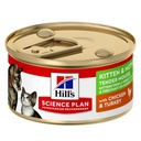 Hills-SP KITTEN & MOTHER MOUSSE CKN&TK 85gهريرة