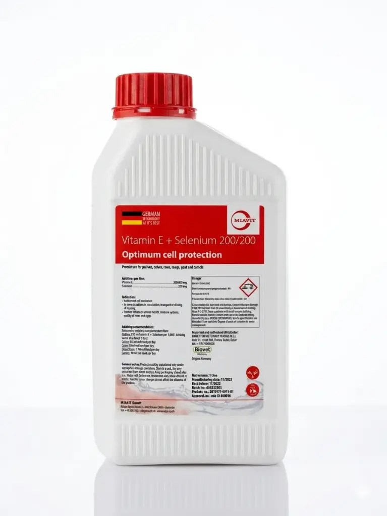 MIA-Vita E 200/200 1Lفيتامين هـ  سيلينيوم