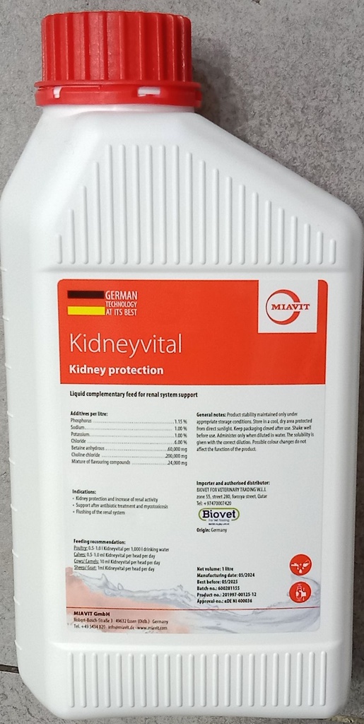 KIDNEY VITAL 1Lكيدني فيتال