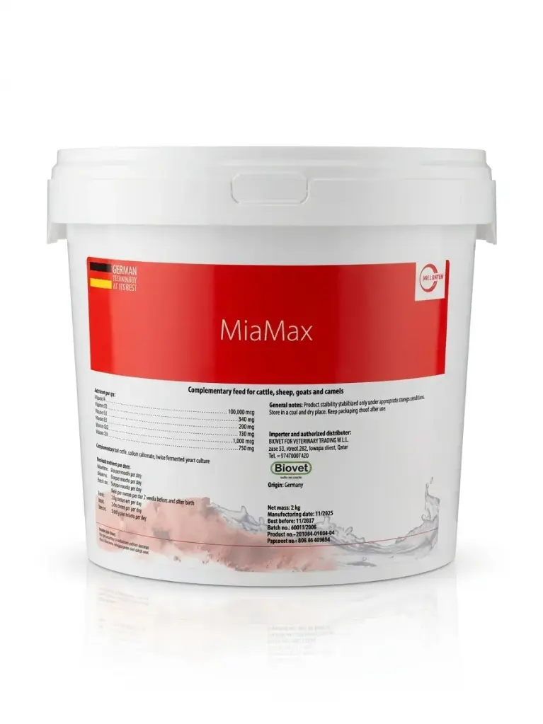 MIAMAX 2kgمياماكس