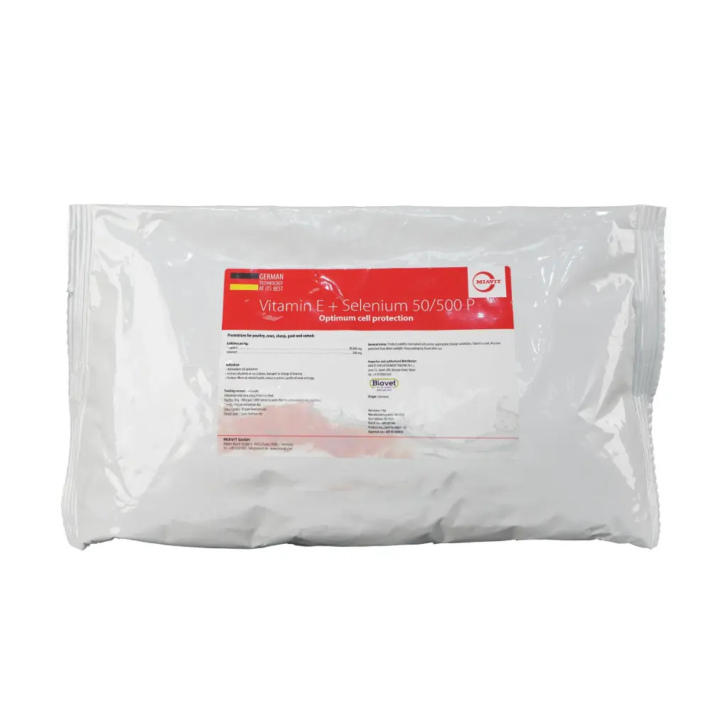 MIA-Vitamin E 50/500 1kg فيتامين هـ  سيلينيوم