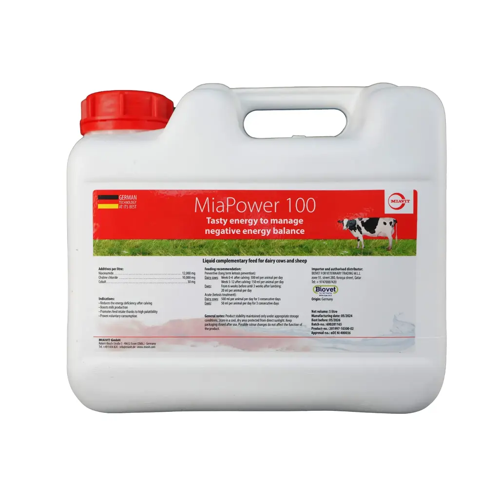 MIAPOWER 100-5Lميابور