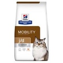 Hills-PD FEL j/d w/chicken 1.5KGجي دي للقطط