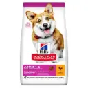 Hills-SP canine adult small/mini chick 1.5kg /كلب صغيرصغير الحجم للبالغين من نوع