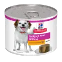 Hills-SP canine adult mouse s/mini ckn 200gموس للكلاب البالغة الصغيرة دجاج