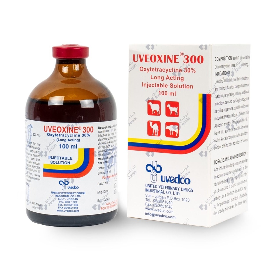 UVEOXINE 300 SUPER 100MLيوفوكسين