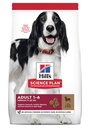 Hills-SP CA. ADLT M/LAMB/RICE 2.5KGإس بي كانين لحم و رز