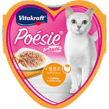 POESIE TURKEY & CHEESE SAUCE 85Gبوزي