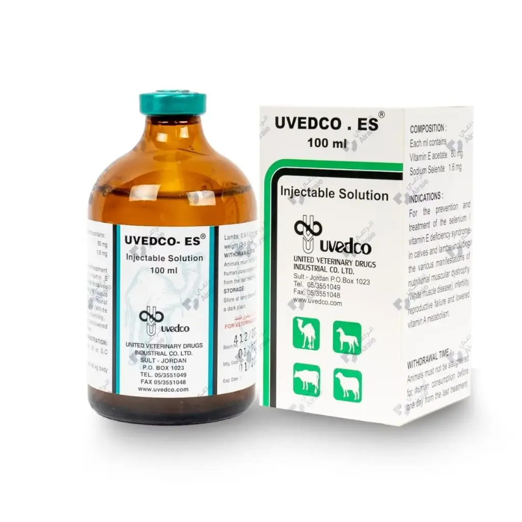 UVEDCO ES 100MLاوفيدكو