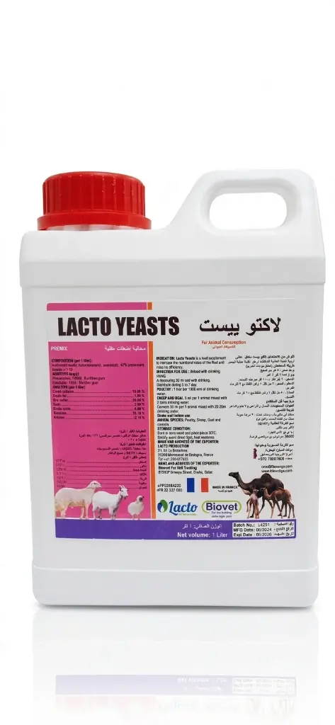 LACTO YEASTS 1Lالخمائر