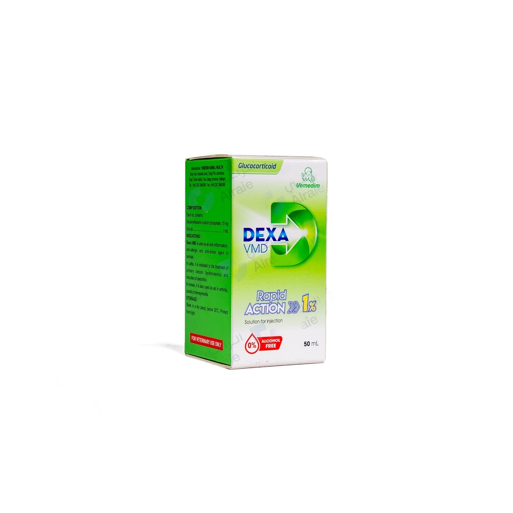 DEXA VMD 1%(Green) 50MLديكسا